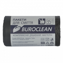 [10200015] Пакети для сміття 35л/50шт, чорний