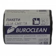 [10200021] Пакети для сміття 35л/100шт, чорний