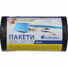 [10200036] Пакеты для сміття 60л/40шт, Eurostandart, міцні, чорні BuroClean