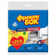 Серветка універсальна Фрекен Бок Акорд, целюлоза, 15,7х16 см 5 шт./уп.