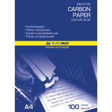 [BM.2700] Папір копіювальний, синій,  А4, 100 арк.