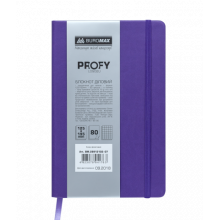 [BM.29912102-07] Блокнот діловий PROFY, L2U, 125x195 мм, 80 арк., клітинка, фіолетовий, шт.шкіра