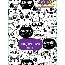 [ZB.13120] Щоденник шкільний CATS, А5, 40арк, м\'яка обкл., скоба, УФ-лак, SMART Line