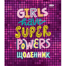 [ZB.13910] Щоденник шкільний SUPER POWER, A5+, 40 арк., інтегральна обкл., мат. ламінація, KIDS Line