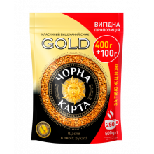 [ck.52500] Кава розчинна Чорна карта Gold, пакет 500г*10 new