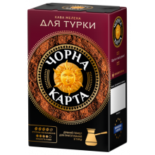 [ck.52712] Кава мелена Чорна Карта Для турки, вак.уп. 230г+20г*12 (PL)