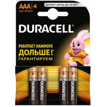 [s.52543] Елемент живлення (батарейка) DURACELL LR3 (ААА)